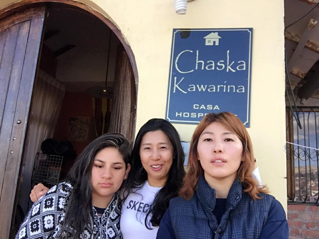 Chaska Kawarina Apartment Santa Ana  Ngoại thất bức ảnh